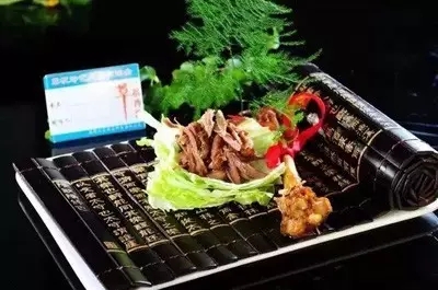 【涼菜】秘制手撕羊腿