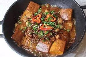 茶樹(shù)菇煨南瓜