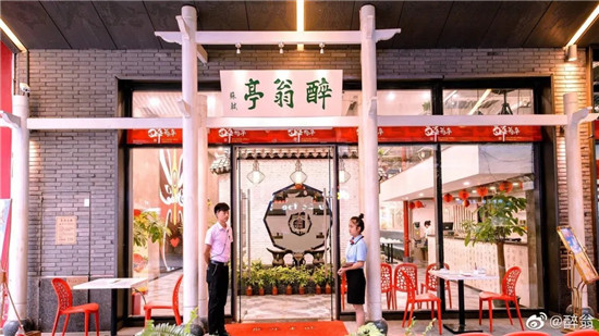 一條街的餐飲店都在轉讓！怪不得那么多廚師還沒復工！