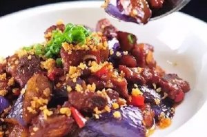 茄子燜排骨