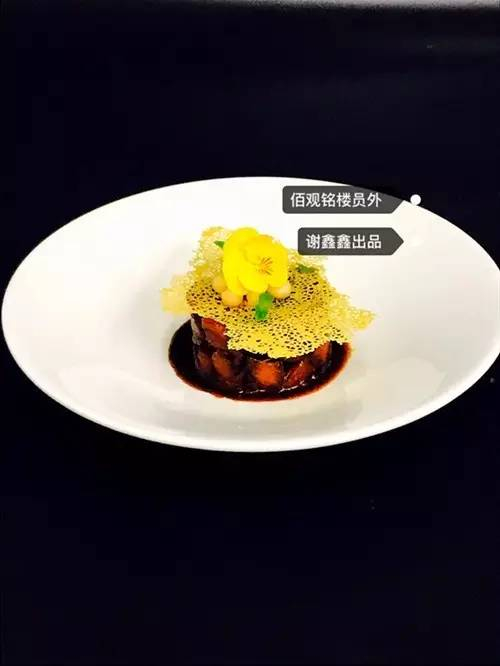 【創新菜】焦糖蘋果