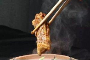 牛大爺燒羊尾
