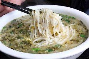 糊涂面