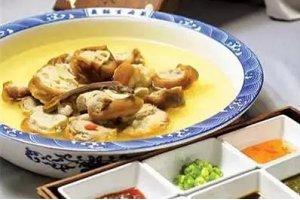 靈芝燉元蹄