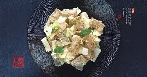 廣州黑珍珠一鉆餐廳——惠食佳經(jīng)典粵菜賞析