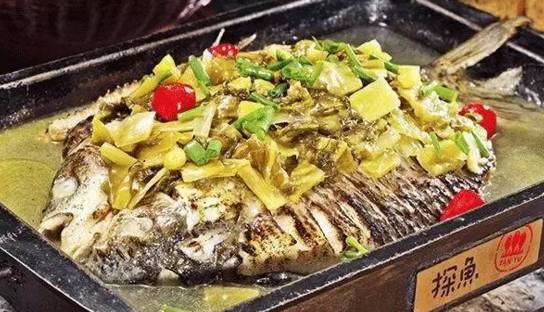 【家常菜】酸菜味烤魚