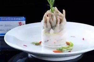 泰式鳳爪