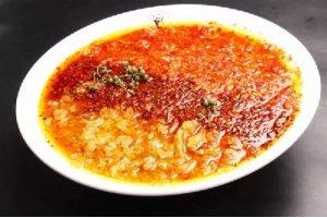 三味真火