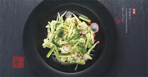 廣州黑珍珠一鉆餐廳——惠食佳經(jīng)典粵菜賞析