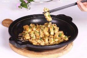 香茅脆肉魚腩