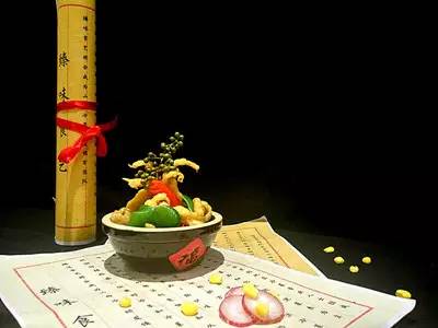 【創意涼菜】燒椒土雞爪.jpg