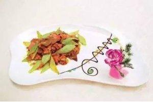 茴香頭炒牛舌