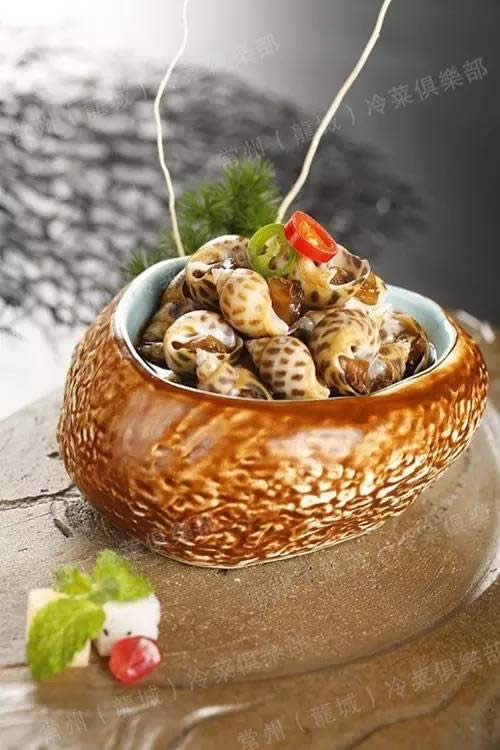 【涼菜】招牌醉花螺