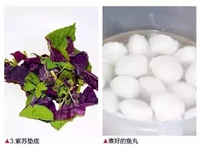 【熱賣菜】有機(jī)大湖魚頭燜魚雜