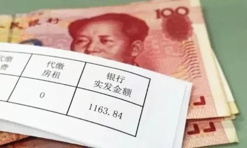 西安一餐廳復(fù)工后不給廚師發(fā)工資，老板：沒收入，發(fā)不了