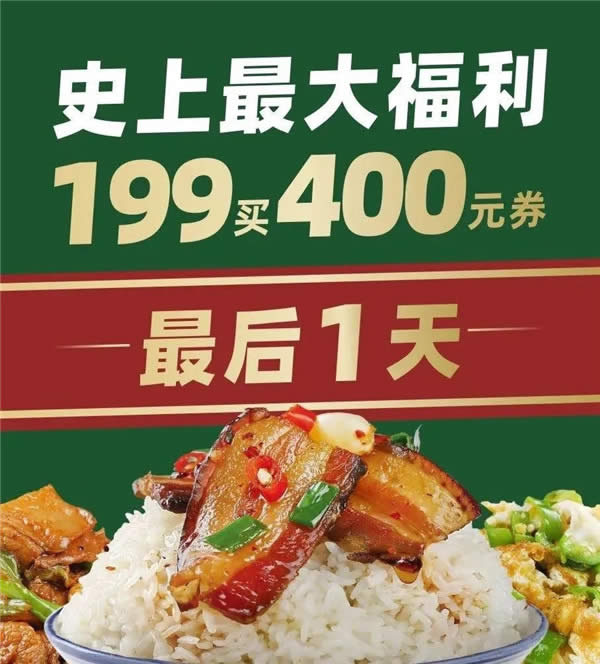 為什么到了四月了，還有那么多廚師沒復工？