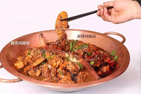 【熱賣菜】鴛鴦火鍋雞