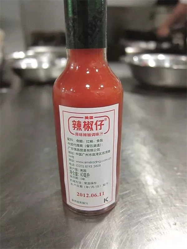 【熱賣菜】辣椒仔煎烹蝦