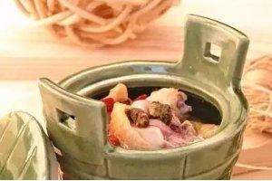 三七枸杞燉老母雞