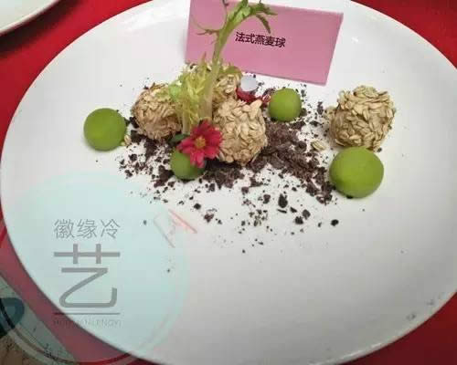 【涼菜】法式燕麥球