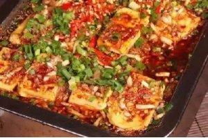 包漿豆腐