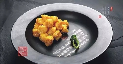 廣州黑珍珠一鉆餐廳——惠食佳經(jīng)典粵菜賞析