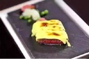 柚青醬烤澳洲牛排