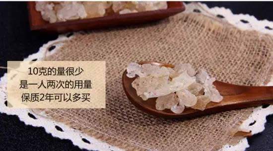 【雪燕】這種燕窩，100個廚師也沒見過！