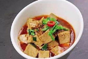 蚶子干燴老豆腐
