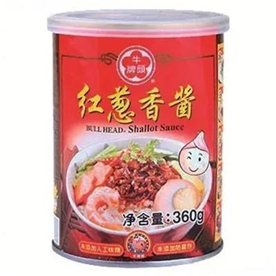 【熱賣菜】蔥香招牌肘卷餅