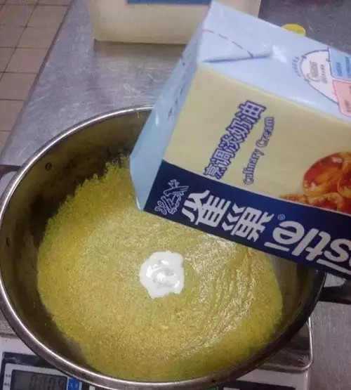 【創新涼菜】芥末鴨掌配荷蘭豆