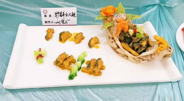 【湘菜】野葛養(yǎng)生大鯢