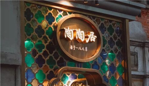 “再難也要保住員工飯碗！”盤點疫情中，那些良心餐飲老板