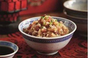 臘味糯米飯