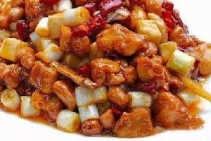 宮保肉丁