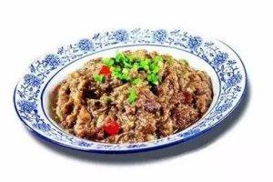 瑞金剎茄子