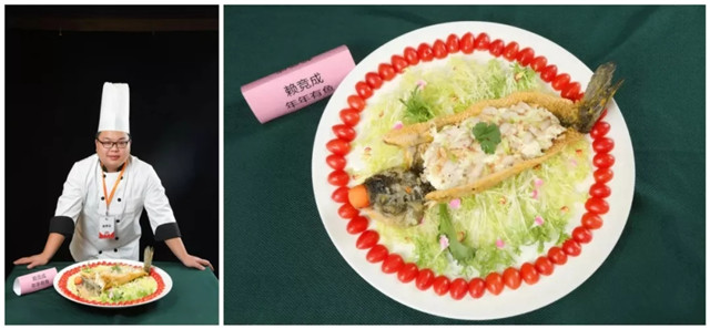 首屆南粵魚王廚藝爭霸賽，讓你看看一條魚有多少種做法！