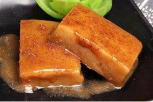 匠心柚皮