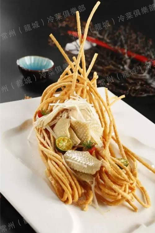 【涼菜】油撒青檸脆皮雞