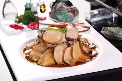 【涼菜】燒椒鮮鮑