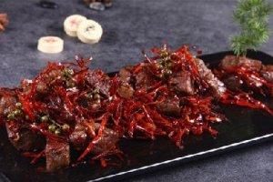 椒香嫩牛肉