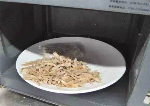 【創新菜】