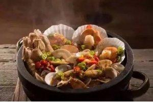沙茶石鍋海鮮雜燴
