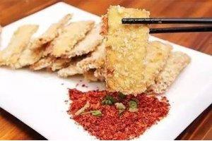 開心茄排