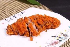 香酥孜然鴨
