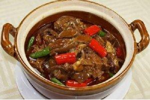 天香羊肉煲