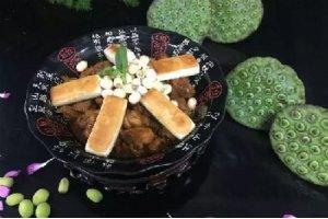 蓮子生態兔