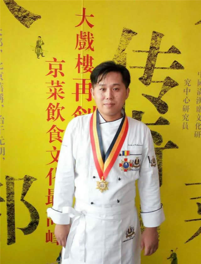 20道傳統清宮御膳賞析，精致擺盤，讓人垂涎！