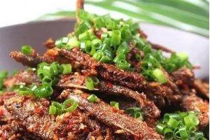 怪味酥魚(yú)
