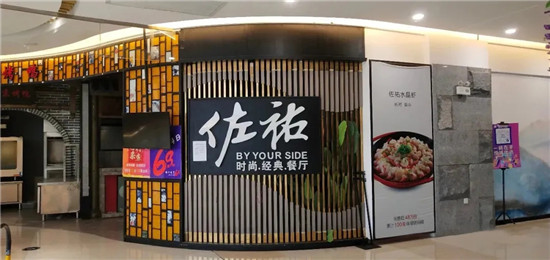 武漢解封后餐飲業現狀——復工即倒閉，新裝修的餐廳直接低價轉讓